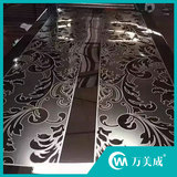 高端蚀刻板20