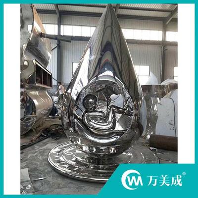 不锈钢工程雕塑 (10)