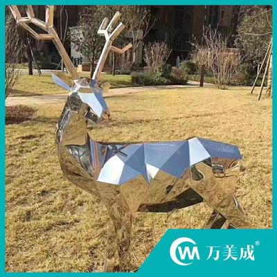 不锈钢工程雕塑 (7)