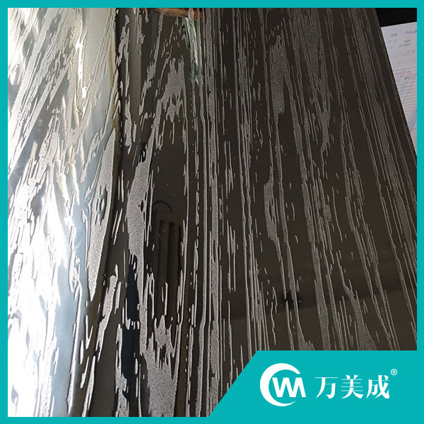 高端蚀刻板4