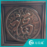 高端蚀刻板22