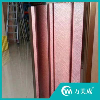 不锈钢激光剪折刨 (9)