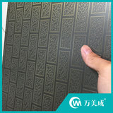 高端蚀刻板14
