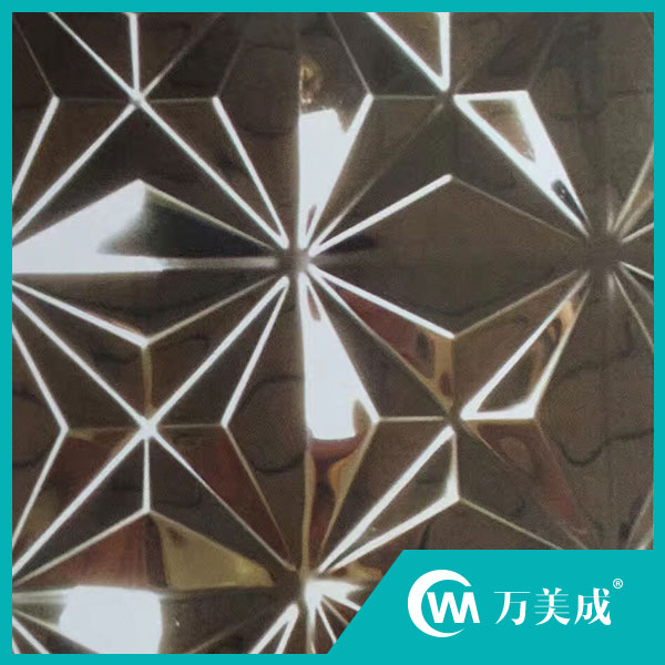 高端压花板15