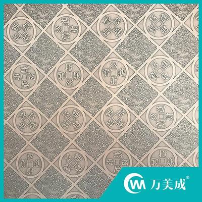 不锈钢工程蚀刻 (2)