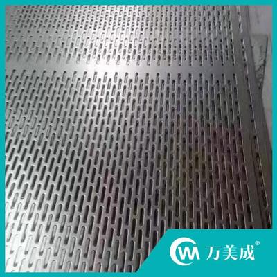 不锈钢工程网格 (6)