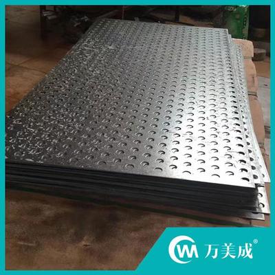 不锈钢工程网格 (7)