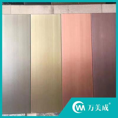 不锈钢工程板 (2)