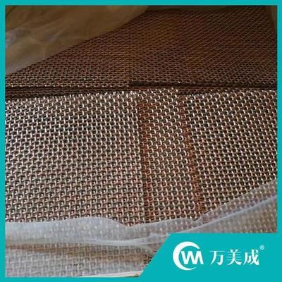 不锈钢工程网格 (11)