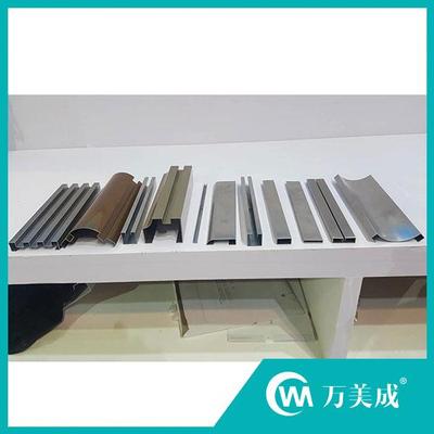 不锈钢激光剪折刨 (4)