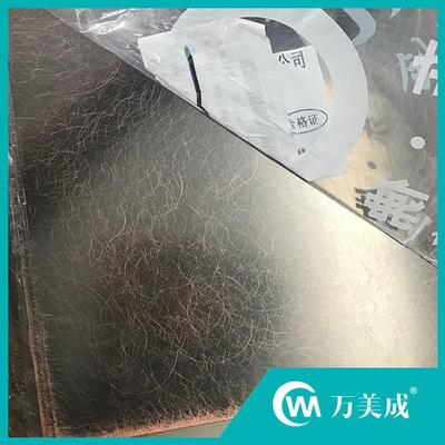 不锈钢工程板 (5)