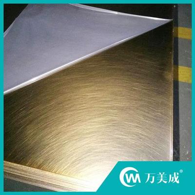 不锈钢工程板 (3)