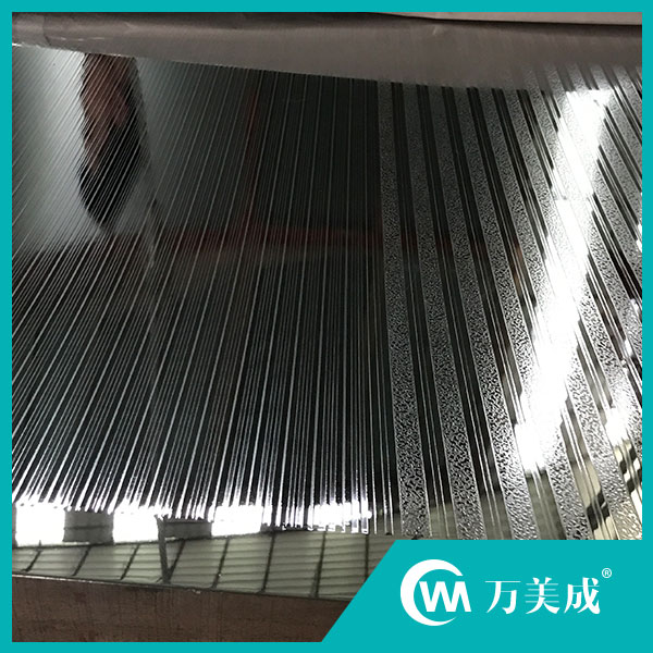 高端彩板164
