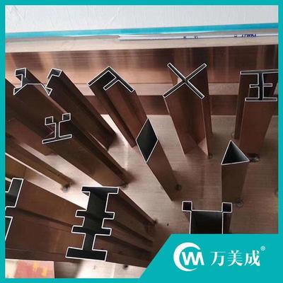 不锈钢激光剪折刨 (13)