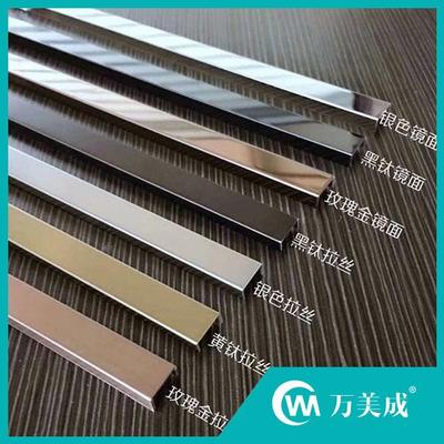 不锈钢激光剪折刨 (11)