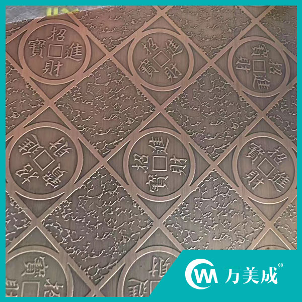 高端彩板166