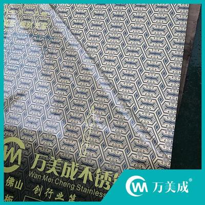 不锈钢工程板 (10)