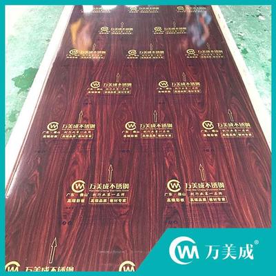 不锈钢工程板 (15)