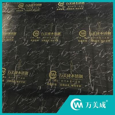 不锈钢工程板 (12)