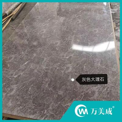 不锈钢工程板 (19)