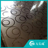 高端蚀刻板41