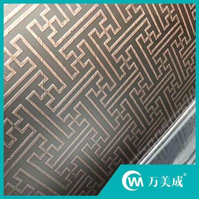 不锈钢工程蚀刻 (19)