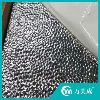 高端蚀刻板42