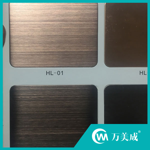 高端彩板23