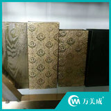 高端蚀刻板46