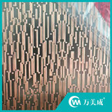 高端蚀刻板44