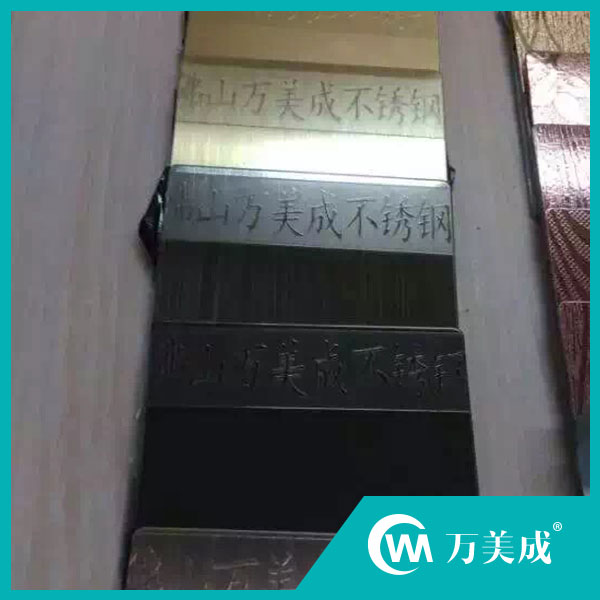 高端彩板25