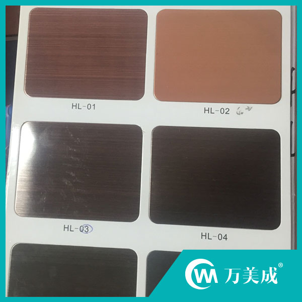 高端彩板26