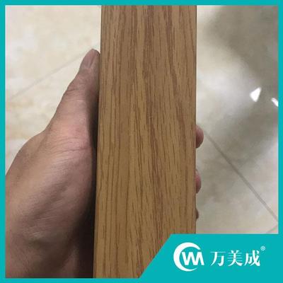 不锈钢工程木纹 (4)