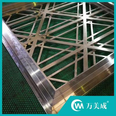 不锈钢屏风制品 (9)