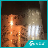 高端蚀刻板50