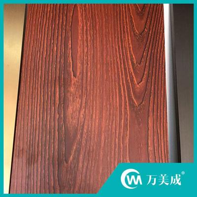 不锈钢工程木纹 (7)