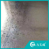 高端蚀刻板52