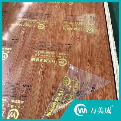 不锈钢工程木纹 (14)