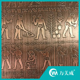 高端蚀刻板56